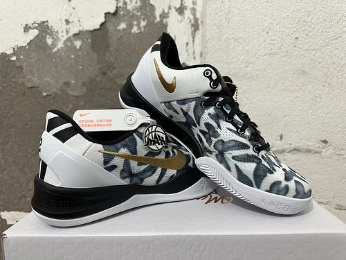 Nike Kobe 8 Protro &quot;Mambacita&quot; gigi 39-46
